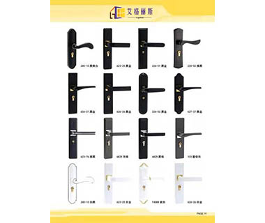 五金系列10